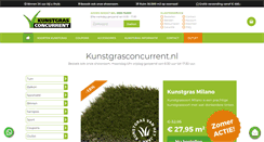 Desktop Screenshot of kunstgrasconcurrent.nl
